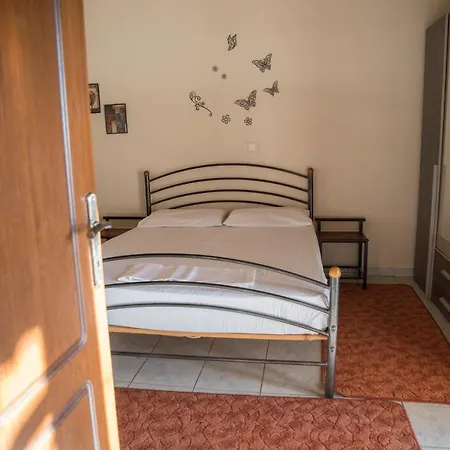 Ira's House * Tríkala